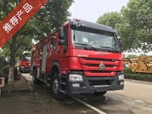 國五重汽豪沃8噸泡沫消防車
