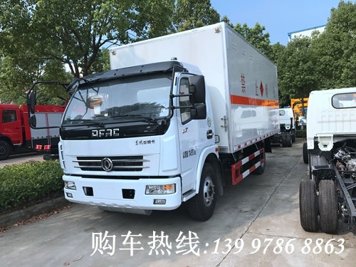 易燃?xì)怏w廂式運(yùn)輸車 易燃?xì)怏w廂式運(yùn)輸車
