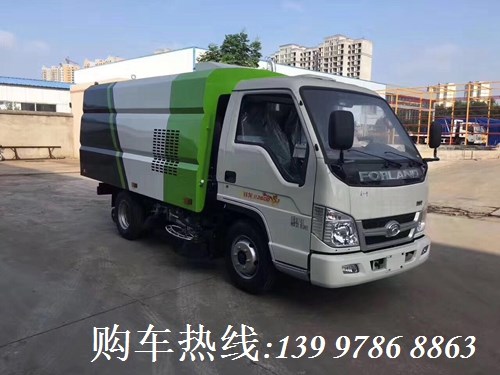 國(guó)五福田時(shí)代小型掃路車