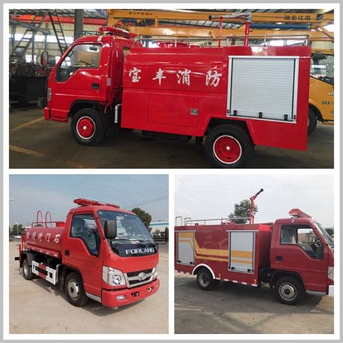小型2噸消防車多少錢？